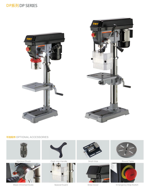 DP SERIES DRILL PRESS