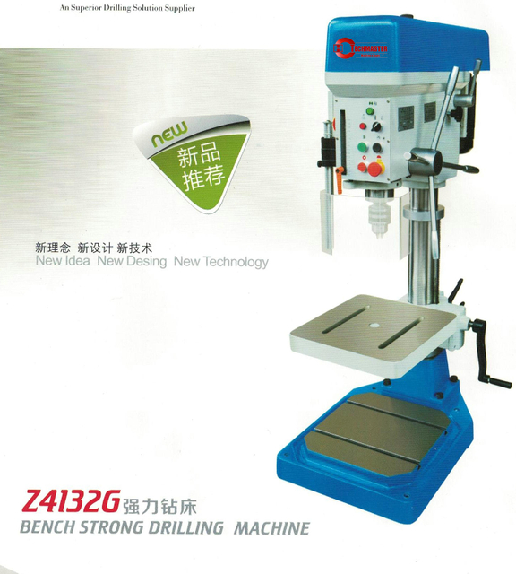 BENCH STRONG DRILLING MACHINE Z4132G