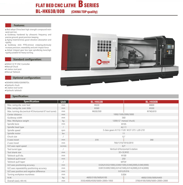 BL-SK50S 66Q BL-HK63B 80B Flat Bed CNC Lathe