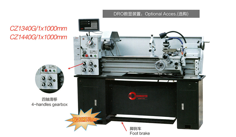 GENERAL ENGINE LATHE CZ1340G/1 --CZ1440G/1