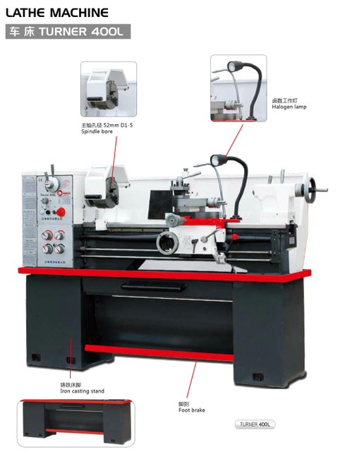 LATHE MACHINE TURNER400L