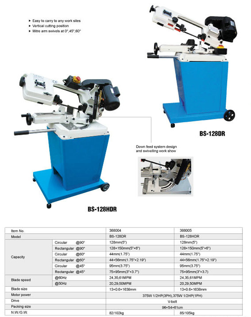 METAL CUTTING BAND SAW BS128HDR