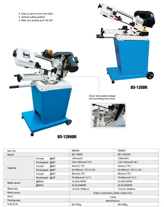 METAL CUTTING BAND SAW BS128HDR