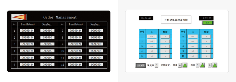 DUCT AUTOMATIC LINEⅠ
