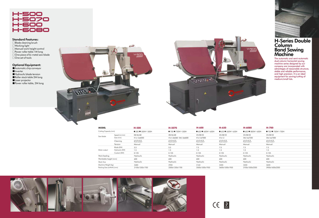 METAL BAND SAWING MACHINE H-500/H-5070/H-600/H-6080/H-700