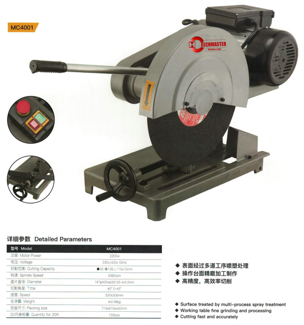 CUT-OFF MACHNE MC4001