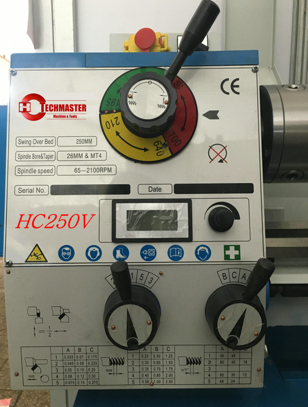  VARIO SPEED HC250V BENCH LATHE BRUSH LESS MOTOR 