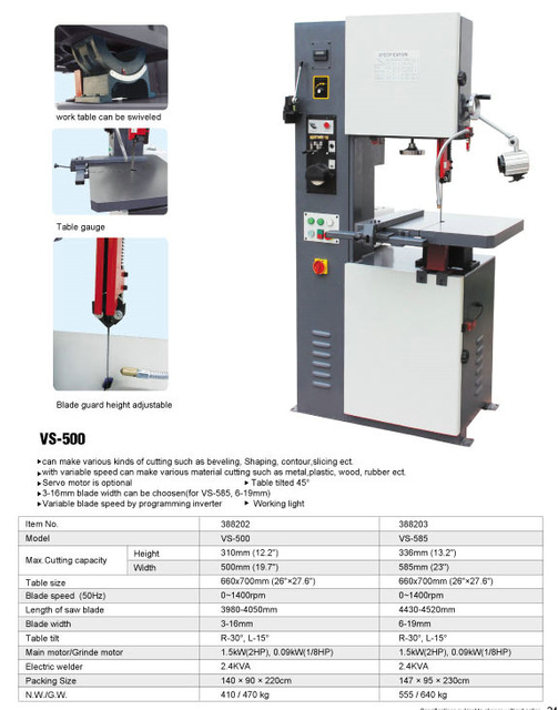 VERTICAL METAL CUTTING BAND SAW VS-500