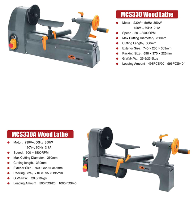WOOD LATHE MCS330A