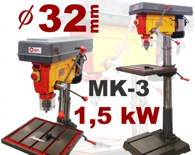 FULLY INDUSTRIAL DRILLING MACHINE DP51032F