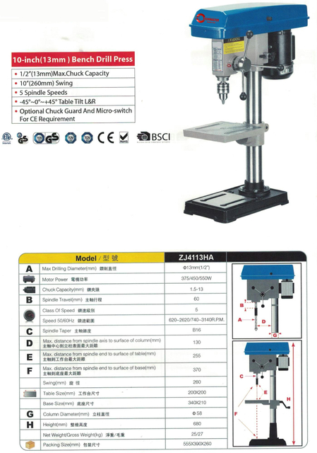DRILL PRESS ZJ4113HA