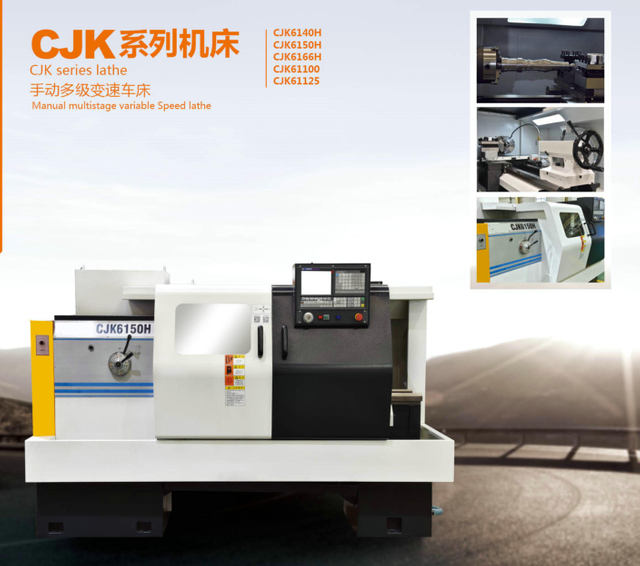 CJK SERIES CNC LATHE 