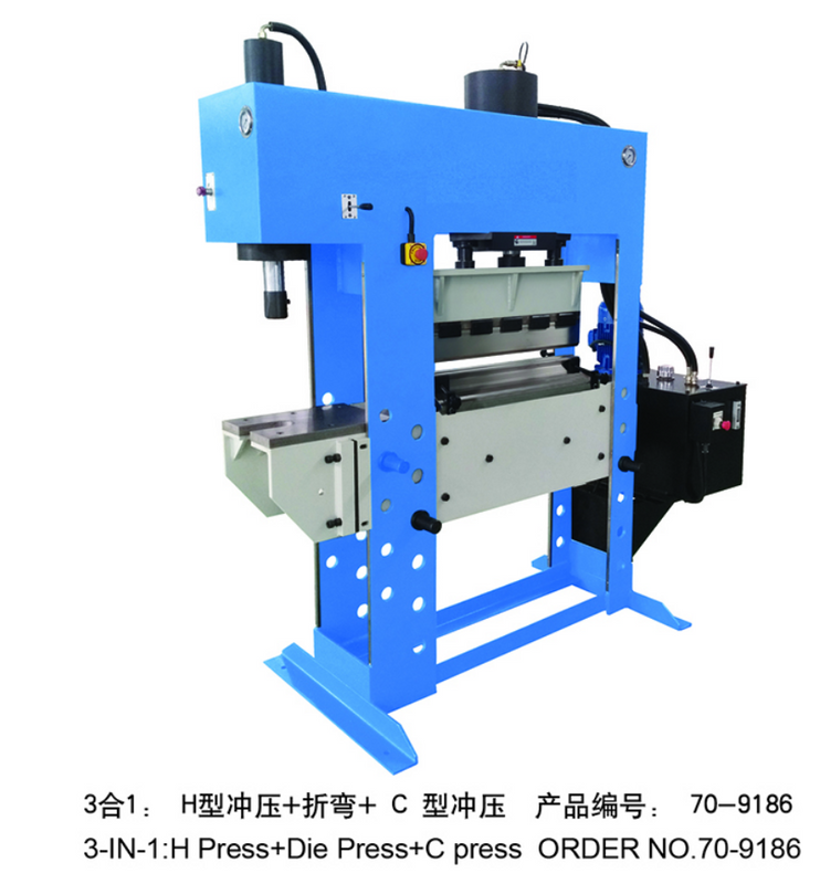 4-IN-1 COMBINATION HYDRAULIC PRESSES 
