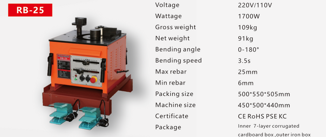 PORTABLE REBAR BENDER RB-25