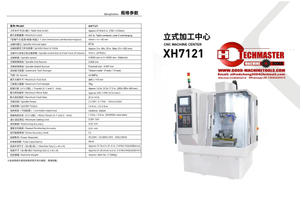 CNC MACHINE CENETER