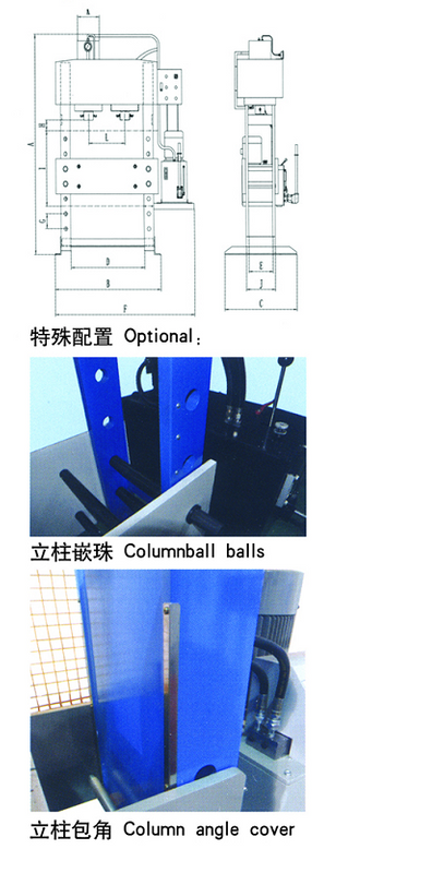  DOUBLE SPEED HYDRAULIC WORKSHOP PRESSER HPM SERIES