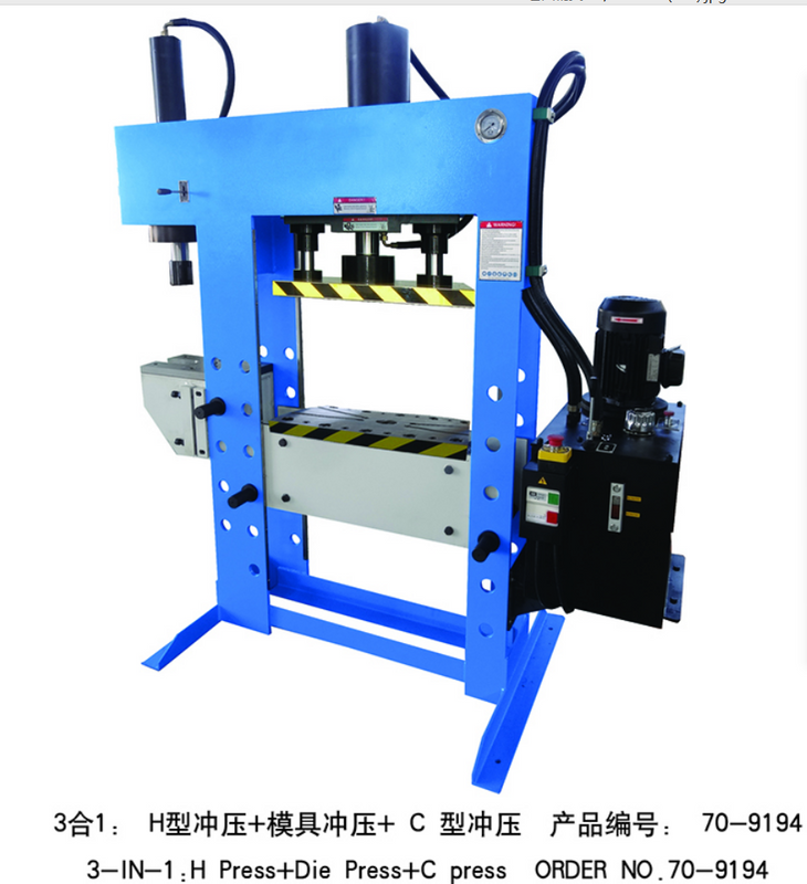 4-IN-1 COMBINATION HYDRAULIC PRESSES 