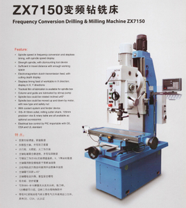 DRILLING AND MILLING MACHINE ZX7150