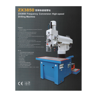 DRILLING AND MILLING MACHINE ZX3850