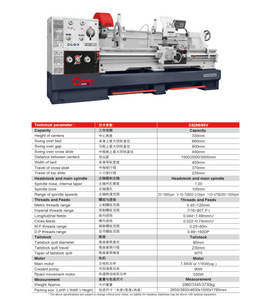  C6266 ;C6266V ( VARIO) 105mm spindle 