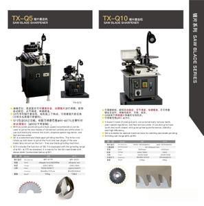 Q5 SAW BLADE SHARPENER