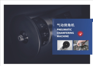 D10P PNEUMATIC CHAMFERING MACHINE 