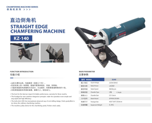 D140 STRAIGHT EDGE CHAMFERING MACHINE 