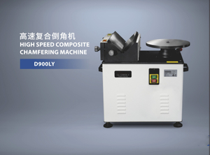 D900LY HIGH SPEED COMPOSITE CHAMFERING MACHINE 