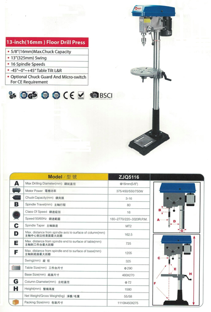 DRILL PRESS ZJQ5116