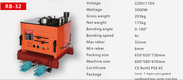PORTABLE REBAR BENDER RB-32