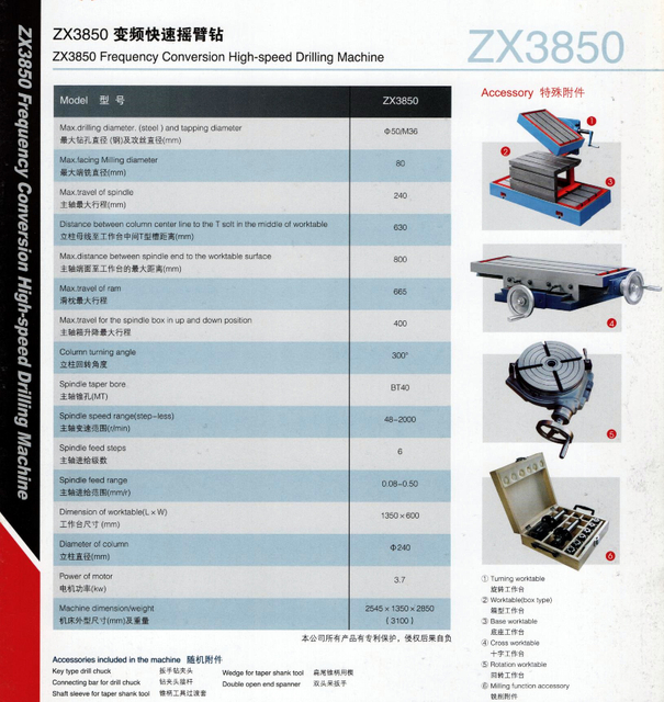 DRILLING AND MILLING MACHINE ZX3850