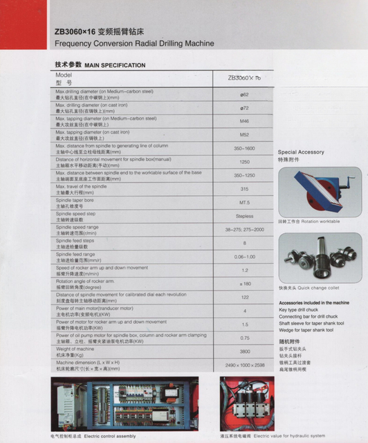 FREQUENCY RADIAL DRILLING MACHINE ZB3060X16