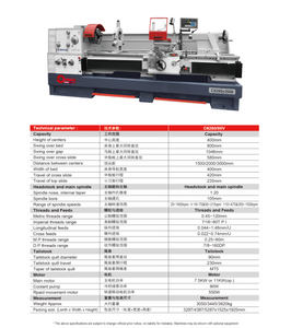  C6280 ;C6280V ( VARIO) 105mm spindle 