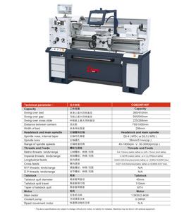  CQ6236F X1000(38MM Spindle); CQ6240FX1000(51mm Spindle) 