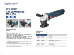 D100 ARC CHAMFERING MACHINE 