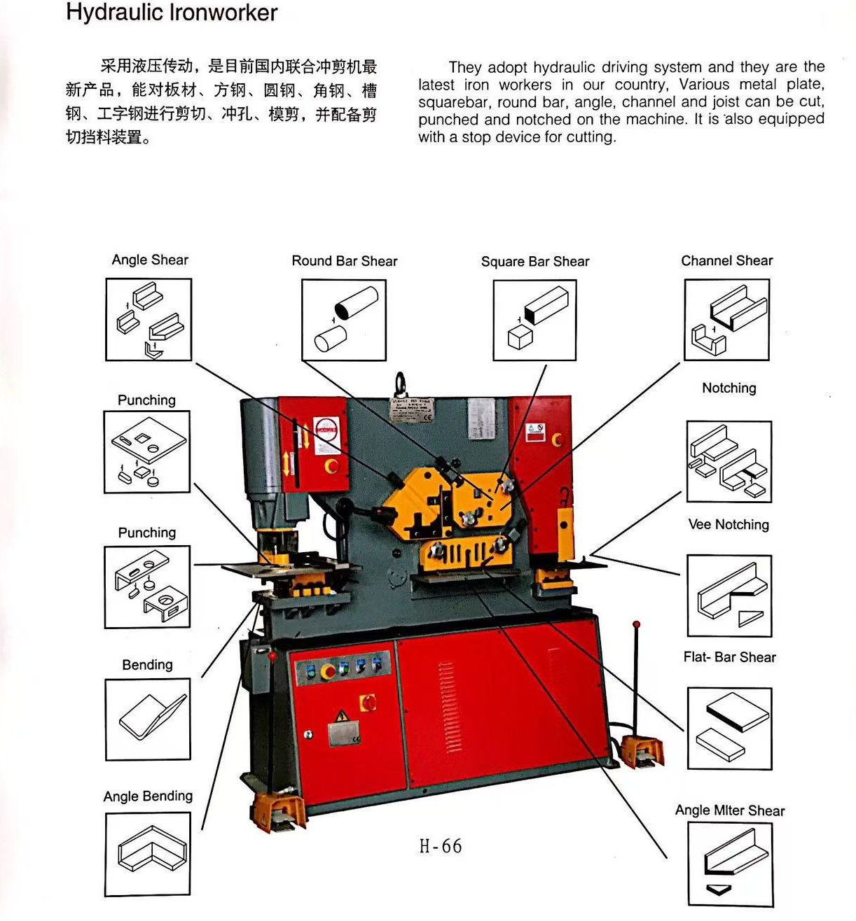 微信图片_20250607164138