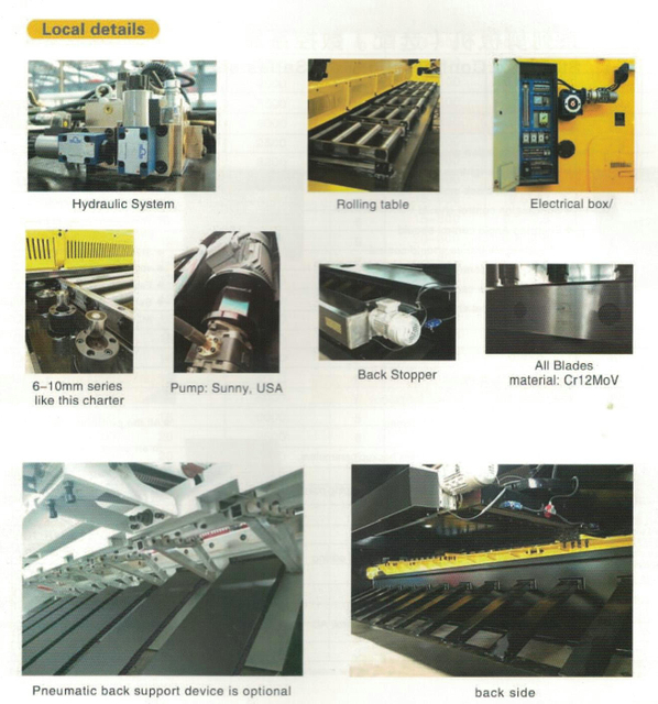 QC11K SERIES NC HYDRAULIC GUILLOTINE SHEAR