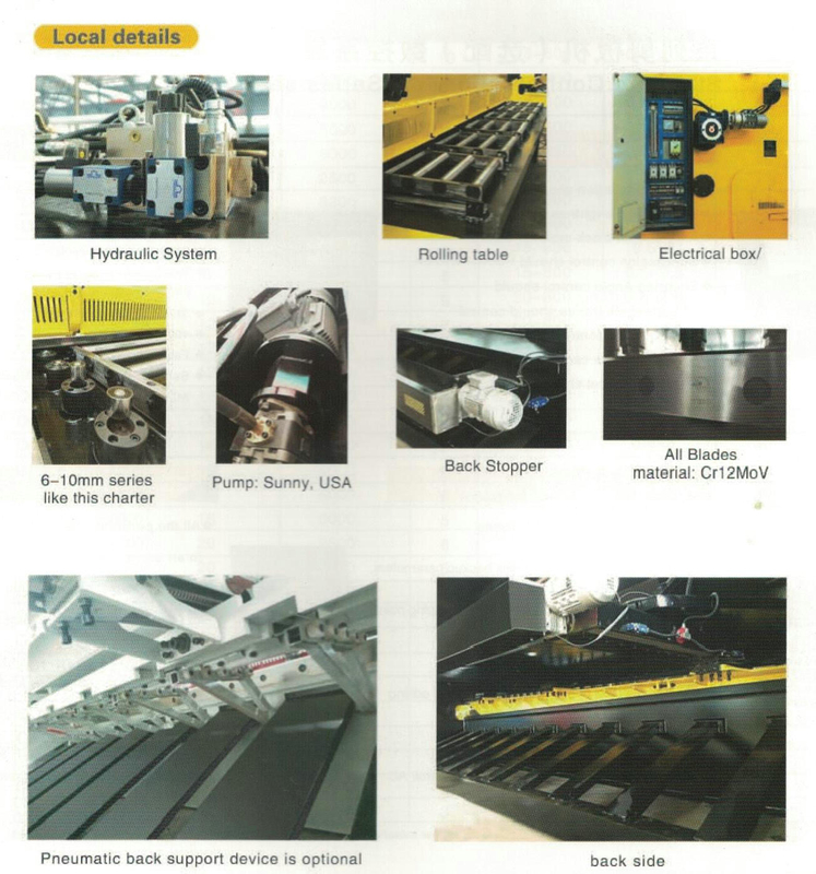 QC11K SERIES NC HYDRAULIC GUILLOTINE SHEAR