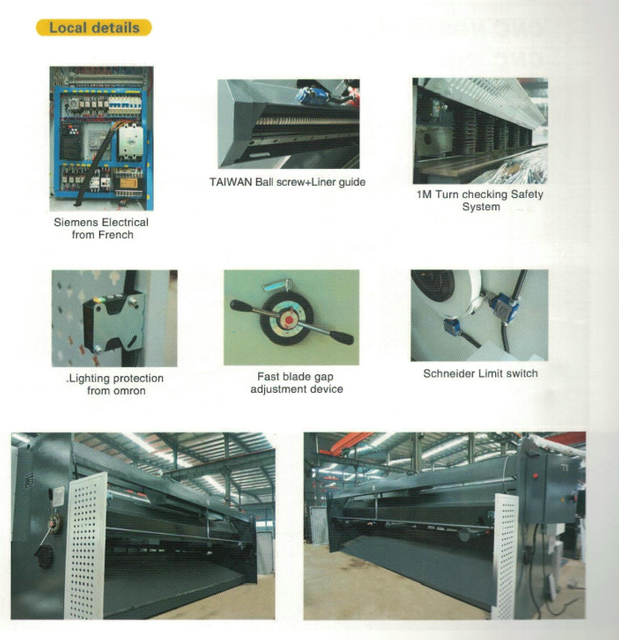 QC12K SERIES NC HYDRAULIC SWING BEAM SHEAR