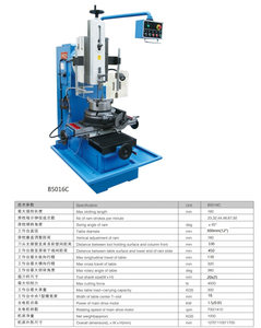 MECHANICAL SLOTTING B5016C