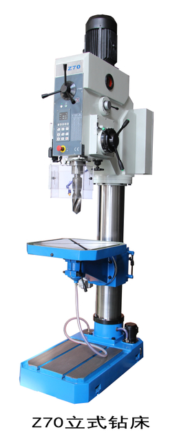 Column Drill Z70