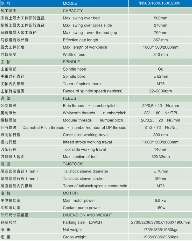 微信图片_20240826181752
