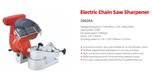 2002EA ELECTRCIAL CHAIN SAW SHARPENER