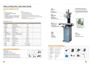 DRILLING AND MILLING MACHINE BF25VB