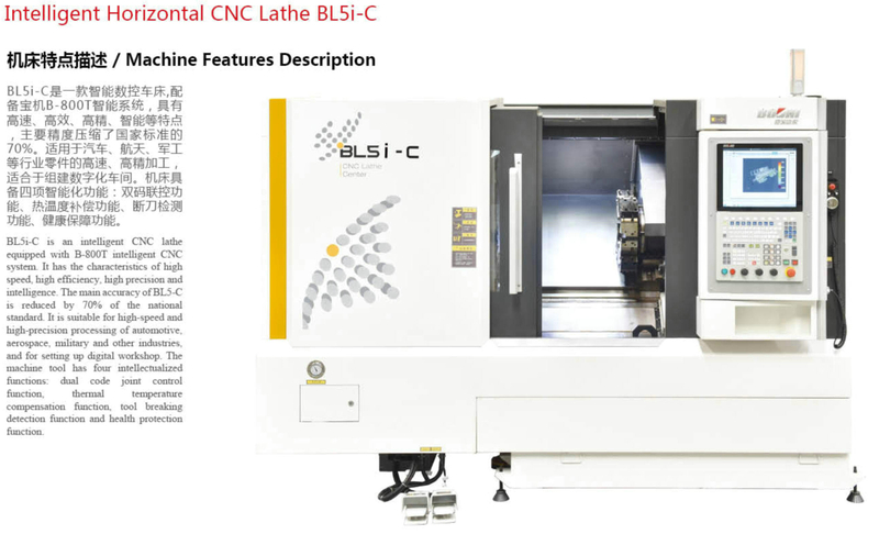 BL5IC CNC MACHINE 