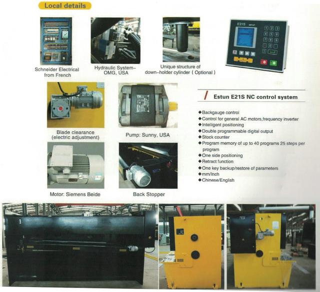 QC11K SERIES NC HYDRAULIC GUILLOTINE SHEAR