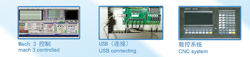 SMALL CNC MILLING HC-210CNC