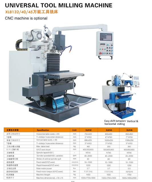 TOOL MILLING MACHINE XL8132