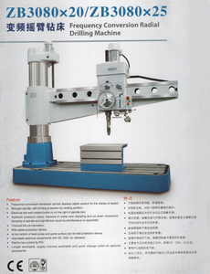 FREQUENCY RADIAL DRILLING MACHINE ZB3080X20;ZB3080X25