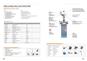 DRILLING AND MILLING MACHINE 18V-500